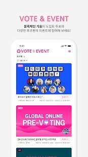 whosfan图3