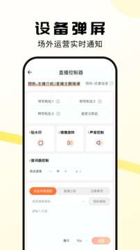 虎芒图3