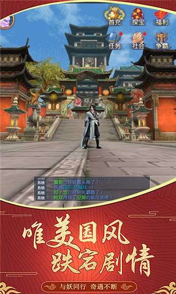 暗黑联盟满V版图1