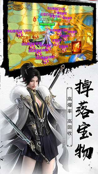 无双之战图1