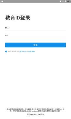 好双师图3