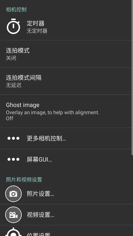 HDA9摄像头图1