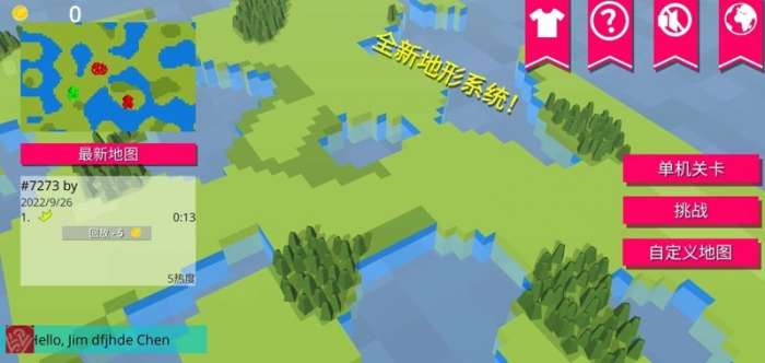 War Of Castles城堡征服者图2