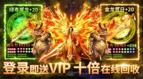 红尘180无限刀图1