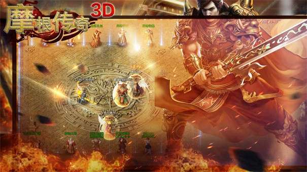 摩根传奇3D图1