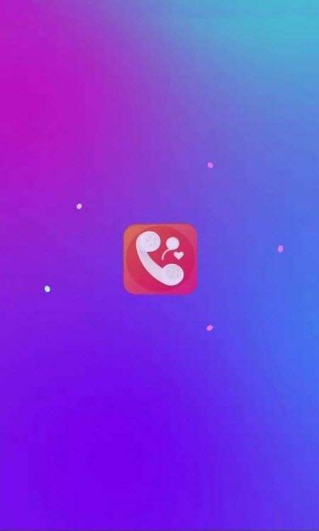 爱得深好友图2