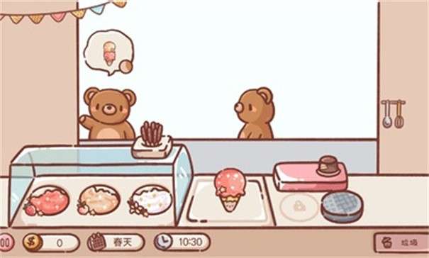 狗狗冰淇淋餐车无限金币图9