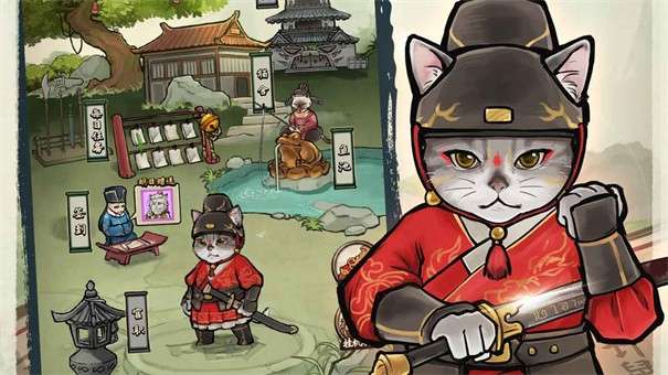 我的喵会功夫折相思图2