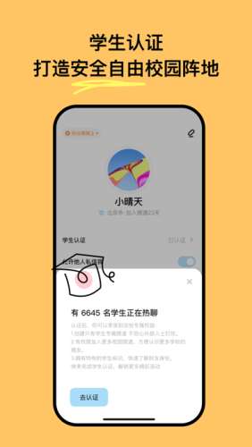 构构图1