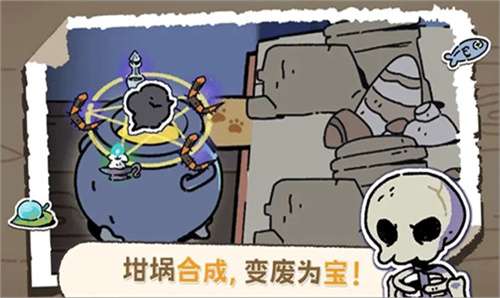 抽卡猫咪游戏图1