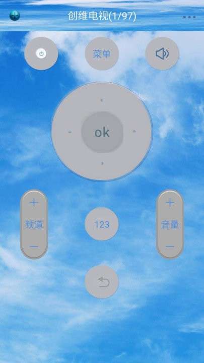 空调万能遥控器图1