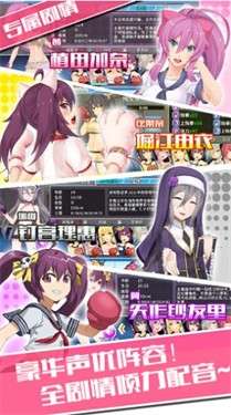 拳击少女图3