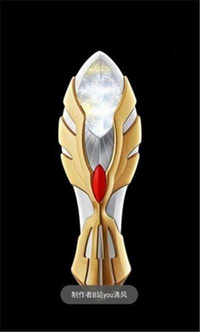 麦克斯奥特曼变身器模拟器图1