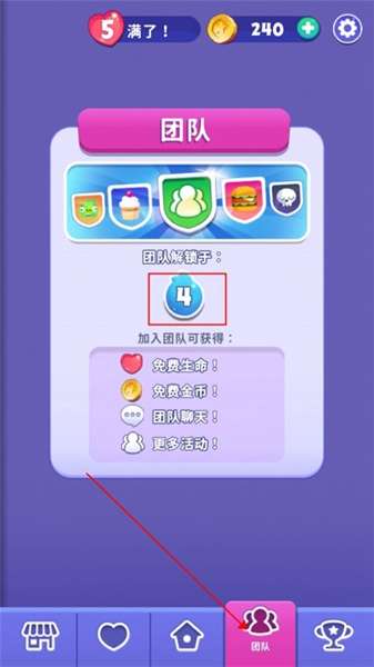 愤怒的小鸟梦幻爆破 图2