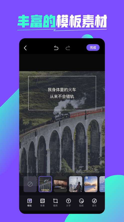 喵更图5