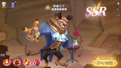 破晓战歌手游图1
