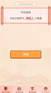 多多大神图1