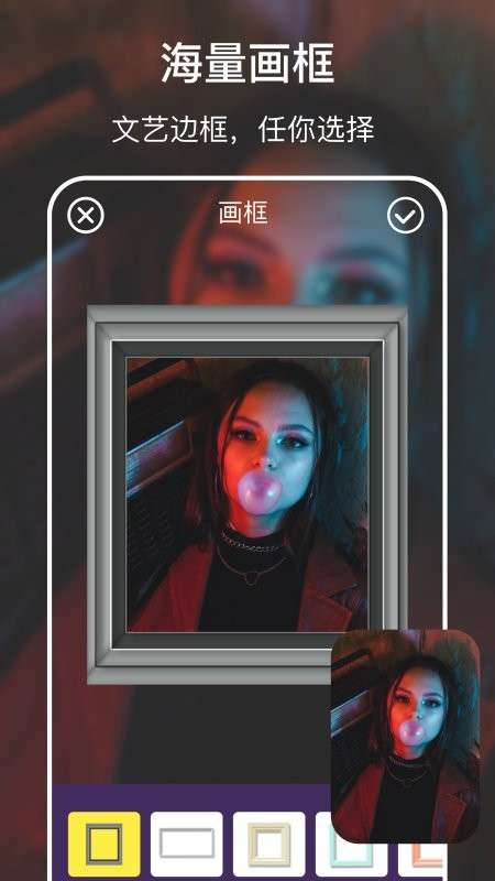 ps软件图1