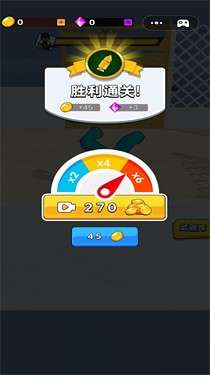 僵尸你别拽图2