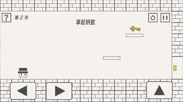 帽子先生大冒险暗藏玄机图1