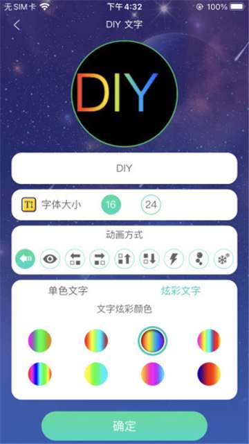 乐一图1