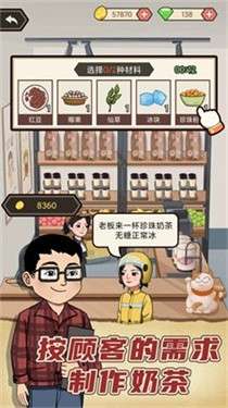 天天搞副业图4