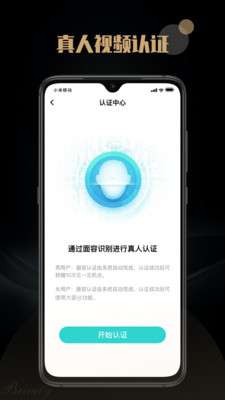 陌尤图2