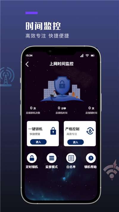 喵Du最新版图3