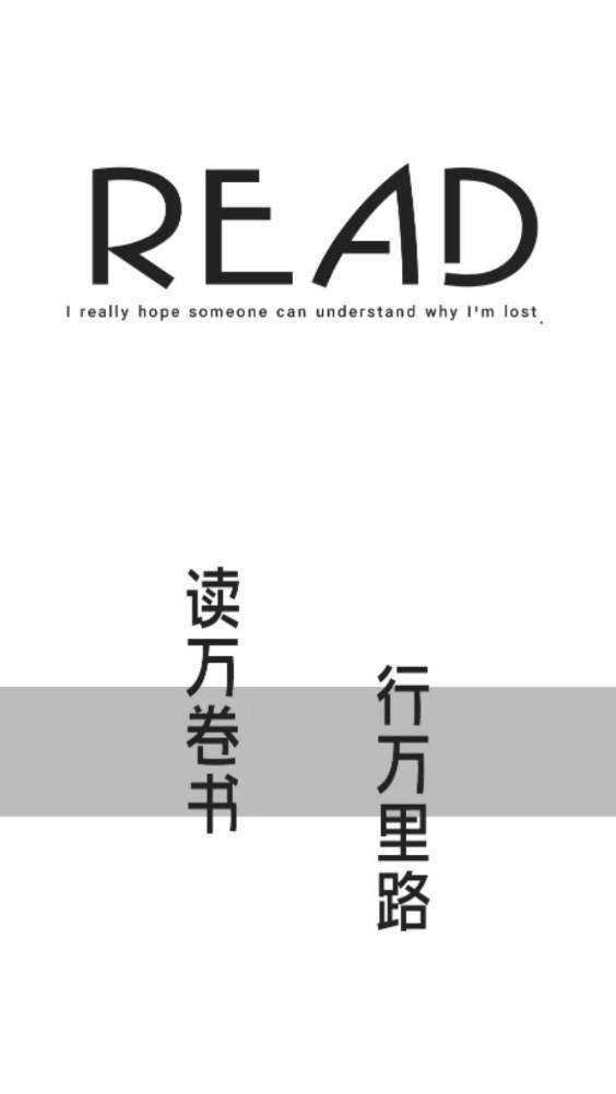 程序猿小说图2