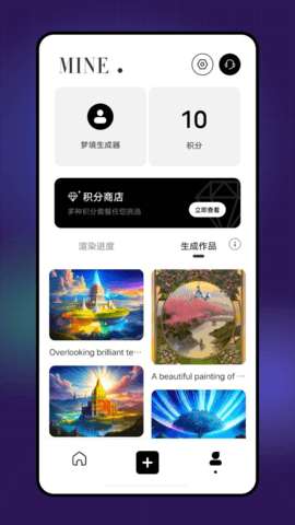 Uni Dream图3