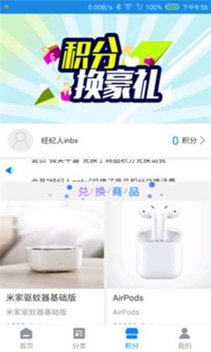 家装生活汇图1