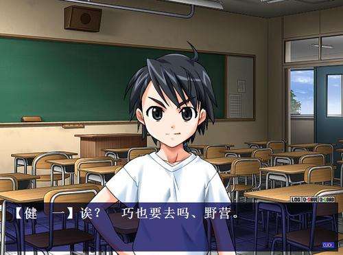 野外学习2汉化版图2