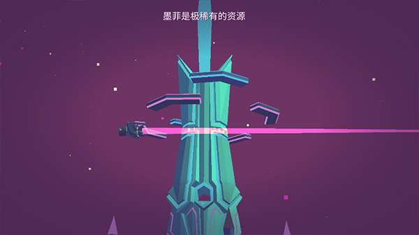 无人深空游戏 图2
