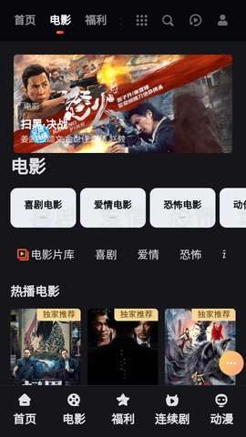 40影视图2
