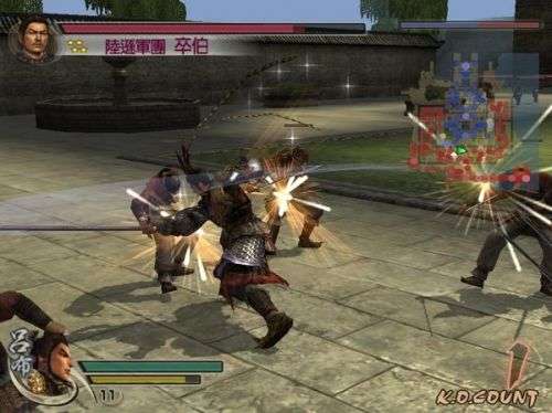 真三国无双4帝国截图