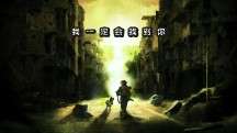 绝境幸存者破解图4