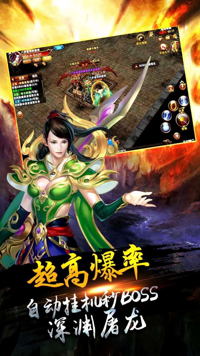 天子沉默图1