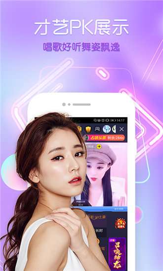 猫咪社区最新解锁版图2