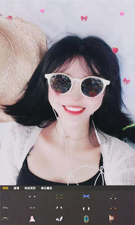 玩美修图照相机图2
