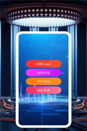 NWA绘画系统图3
