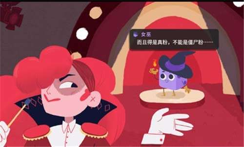 骰子地下城图6