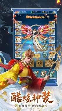 梦华诀图1