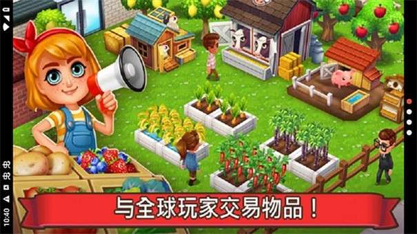 吃货大街无限金币钻石版可玩最新版图5