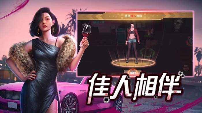 血战到底罪恶之城图1
