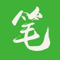 笔下文学和谐版