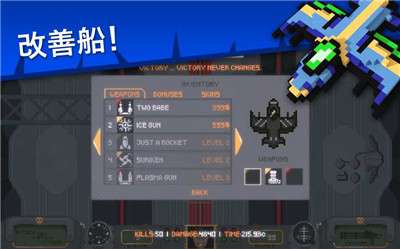 吉翁25图2