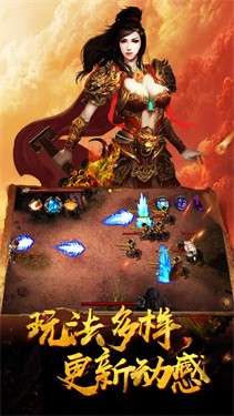 1.76无限攻速图2