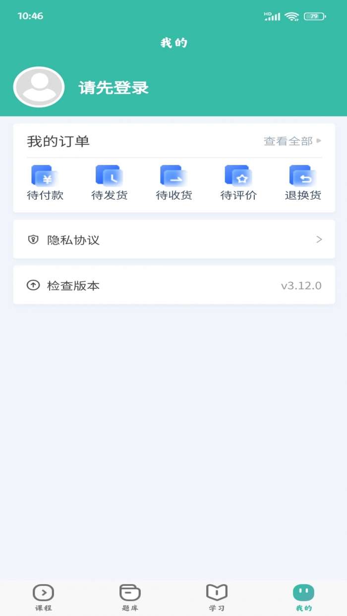 诺贝教育图1