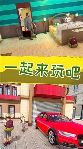 妈妈生活模拟器图3