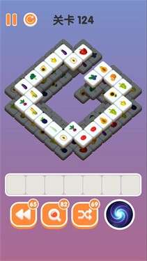 三三消除图2